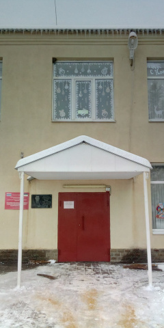 акция #НовогодниеОкна